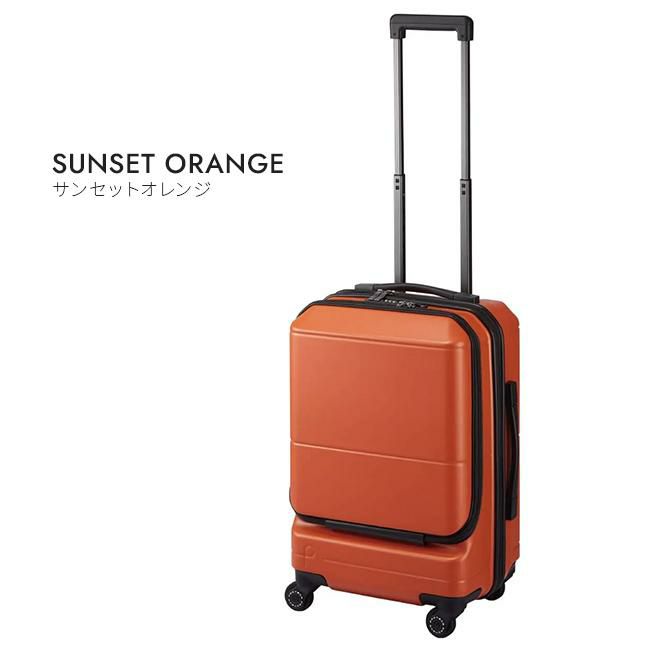 プロテカ ポケットライナー2 スーツケース PROTECA proteca-01341