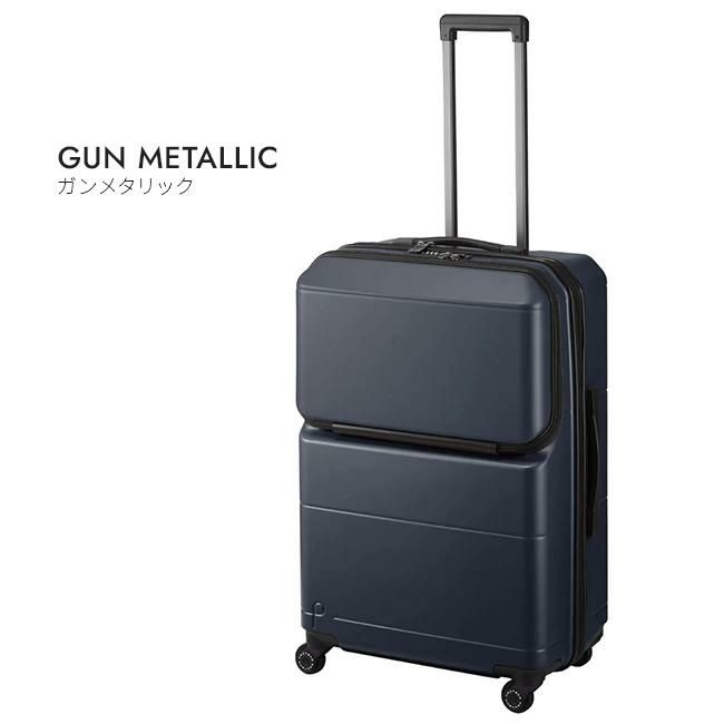 プロテカ ポケットライナー2 スーツケース PROTECA proteca-01343