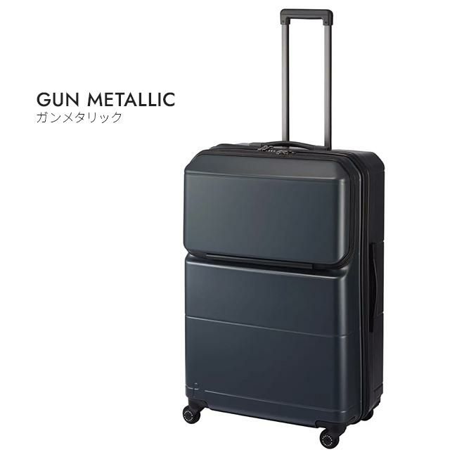 プロテカ ポケットライナー2 スーツケース PROTECA proteca-01344