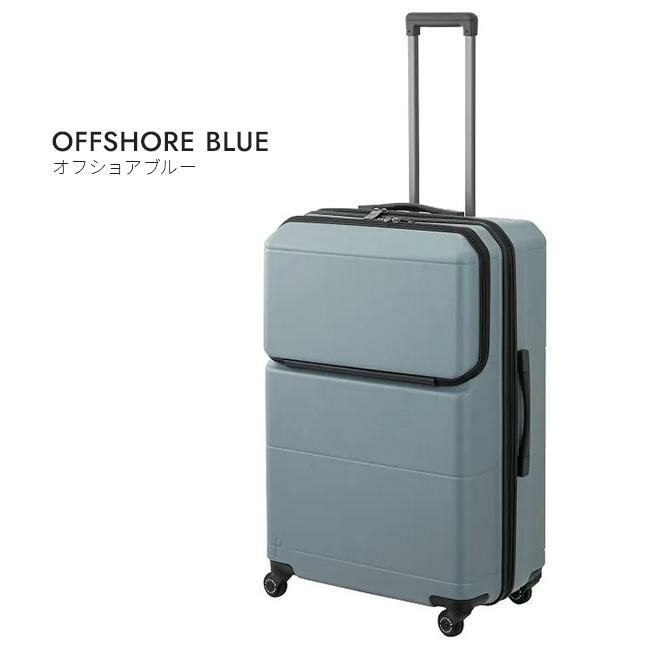 プロテカ ポケットライナー2 スーツケース PROTECA proteca-01344