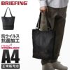 ブリーフィング ソリッドライト トートバッグ BRIEFING sl-mtote-tall