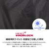 ブリーフィング ソリッドライト トートバッグ BRIEFING sl-mtote-wide