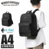 ワンダーバゲージ X-PAC リュック WONDER BAGGAGE wb-g-033