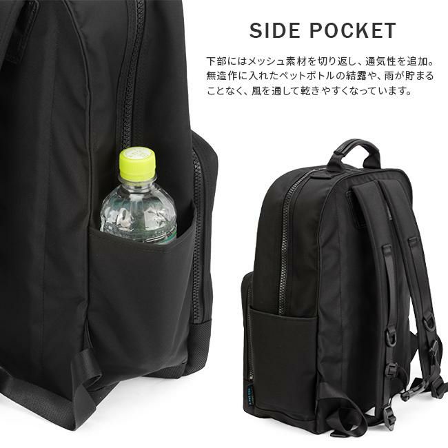 ワンダーバゲージ X-PAC リュック WONDER BAGGAGE wb-g-033