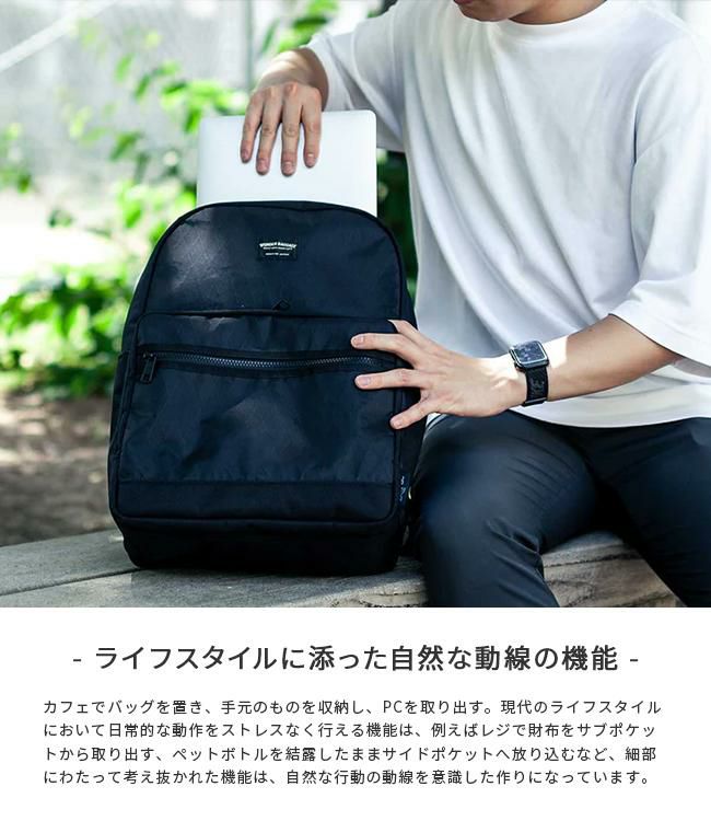 ワンダーバゲージ X-PAC リュック WONDER BAGGAGE wb-g-033