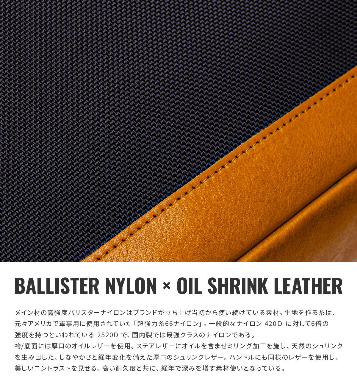 ワンダーバゲージ グッドマンズ ボストンバッグ WONDER BAGGAGE wb-g-034