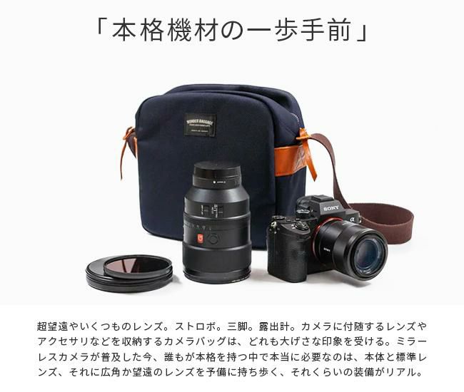 ワンダーバゲージ グッドマンズ ショルダーバッグ WONDER BAGGAGE wb-g-036