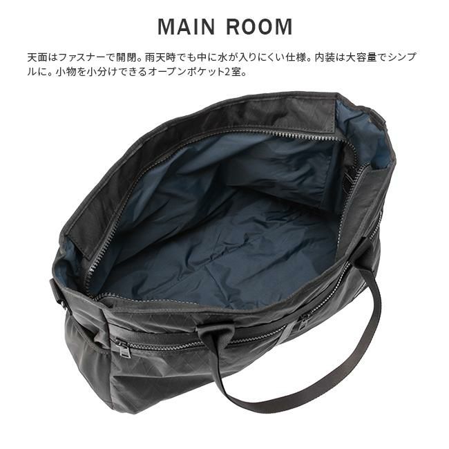 ワンダーバゲージ トートバッグ ビジネス B4 PC収納 軽量 撥水 防水 日本製 メンズ ブランド WONDER BAGGAGE X-PAC WB-XP-001