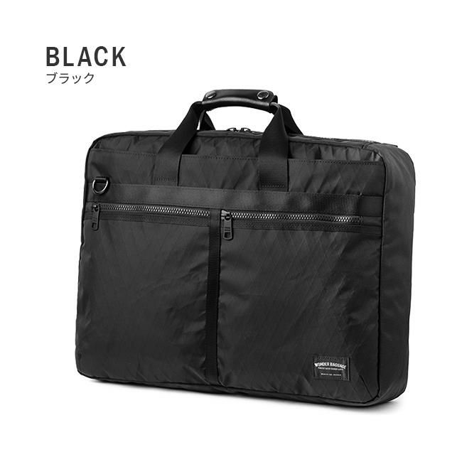 ワンダーバゲージ★WONDER BAGGAGE 2WAYブリーフケース ワンダーバゲージ WONDER BAGGAGE ワンダーバゲージ 2WAY