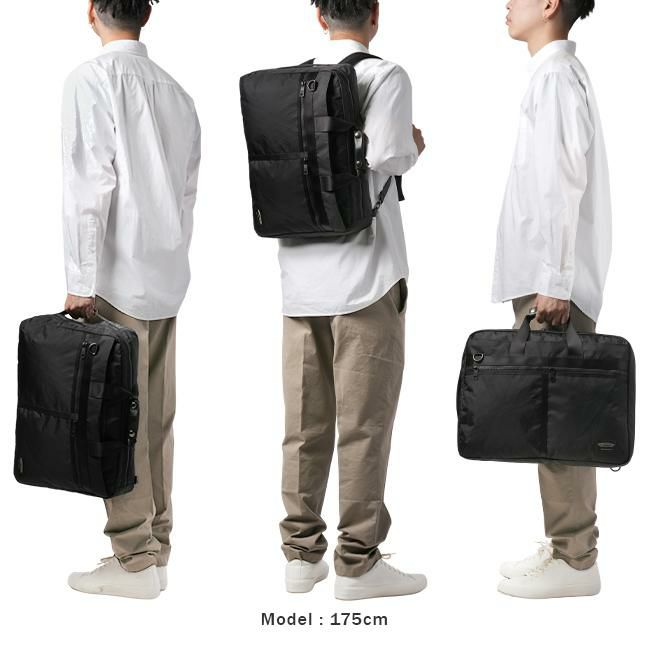 ワンダーバゲージ /X-PAC ブリーフケース WONDER BAGGAGE wb-xp-003