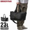 ブリーフィング アーバンジム トートバッグ BRIEFING ug-easy-boston
