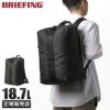 ブリーフィング アーバンジム リュック BRIEFING ug-pack-m