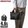 ブリーフィング アーバンジム トートバッグ BRIEFING ug-tote-s