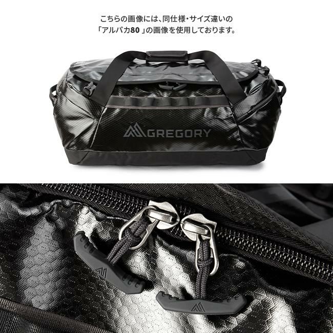 グレゴリー トラベル ボストンバッグ GREGORY alpaca60