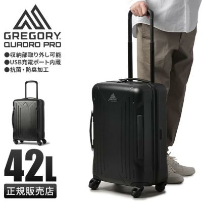 【正規取扱店】グレゴリー アドベンチャートラベル クアドロプロ22 スーツケース 42L GREGORY TRAVEL QUADRO PRO