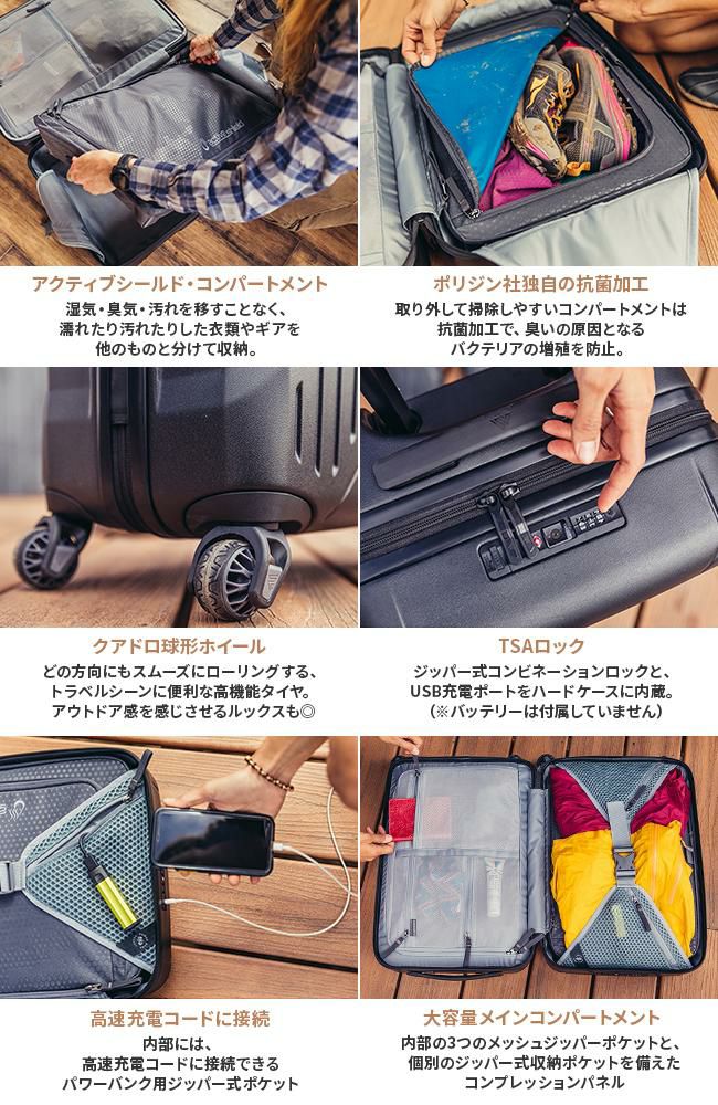 グレゴリー トラベル スーツケース 42L quadro-pro22【正規取扱店 ...