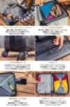 グレゴリー トラベル スーツケース GREGORY quadro-pro22