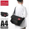 マンハッタンポーテージ NY Messenger メッセンジャーバッグ Manhattan Portage mp1606jrfzp