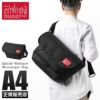 マンハッタンポーテージ クイックリリース メッセンジャーバッグ Manhattan Portage mp1642