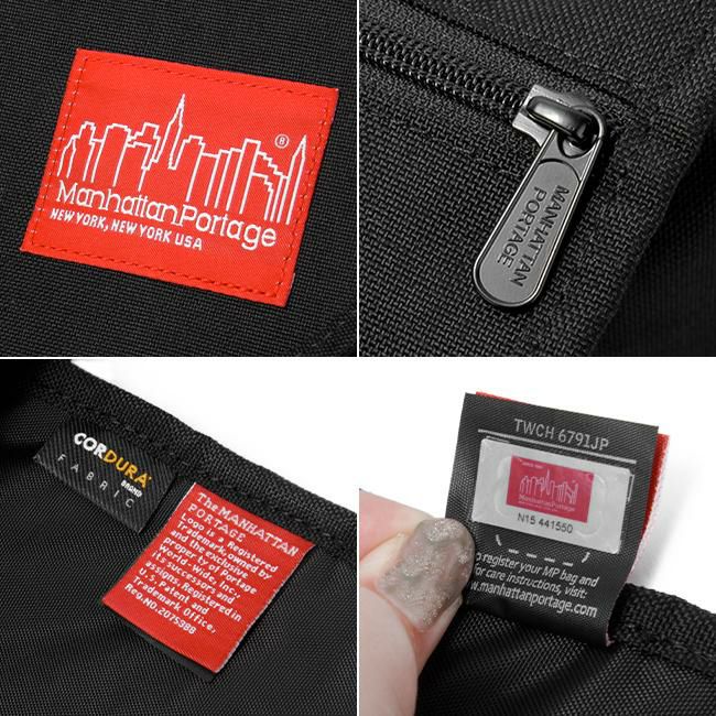 マンハッタンポーテージ クイックリリース メッセンジャーバッグ Manhattan Portage mp1642