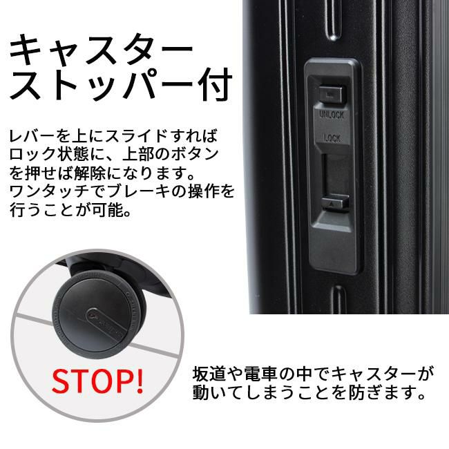 タケオキクチ シティブラック スーツケース TAKEO KIKUCHI cty006a