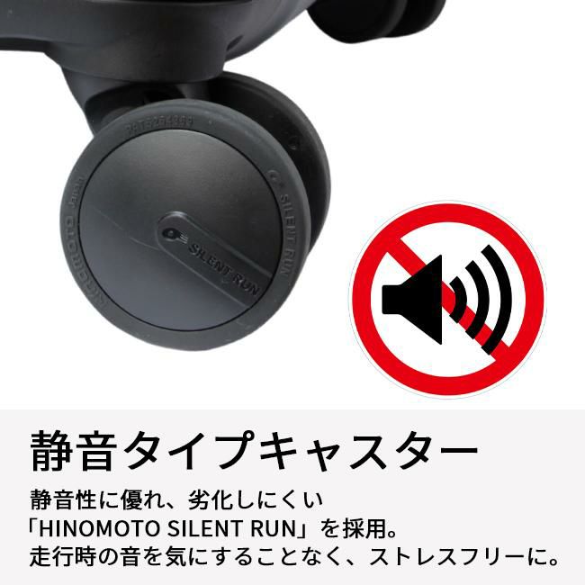 タケオキクチ シティブラック スーツケース TAKEO KIKUCHI cty006a