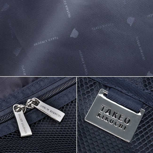 タケオキクチ シティブラック スーツケース TAKEO KIKUCHI cty006a