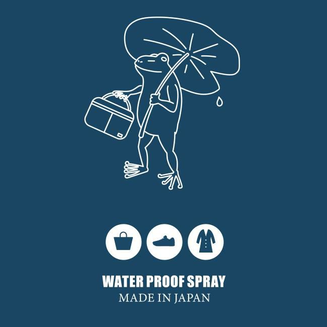 ノーブランド  レザーケア  bousui-sale