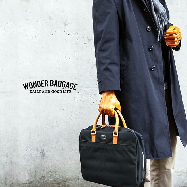 ワンダーバゲージ グローブ  WONDER BAGGAGE wb-a-012