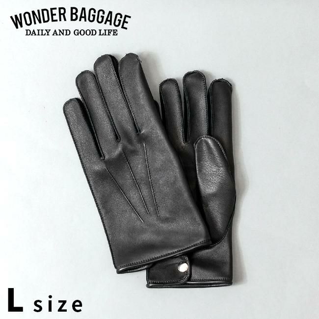 ワンダーバゲージ グローブ  WONDER BAGGAGE wb-a-012