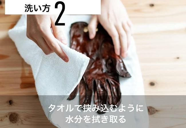 WONDER BAGGAGE レザーグローブ ウインドガード Mサイズ selection_wb-a-017
