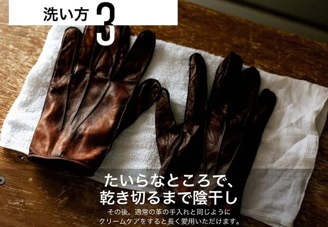 ワンダーバゲージ グローブ  WONDER BAGGAGE wb-a-017