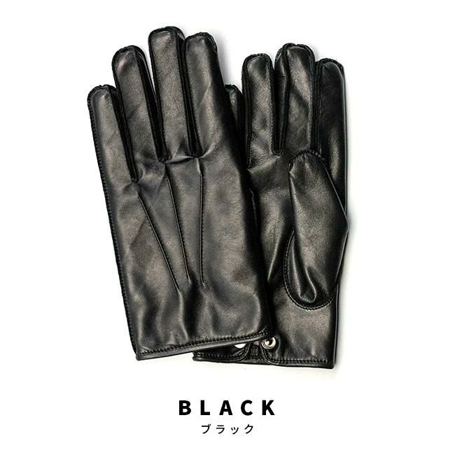 ワンダーバゲージ グローブ  WONDER BAGGAGE wb-a-017