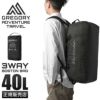グレゴリー サプライ40 ボストンバッグ GREGORY supply40-ruck