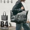 T･S･O･G BTY トートバッグ  bt23bk001