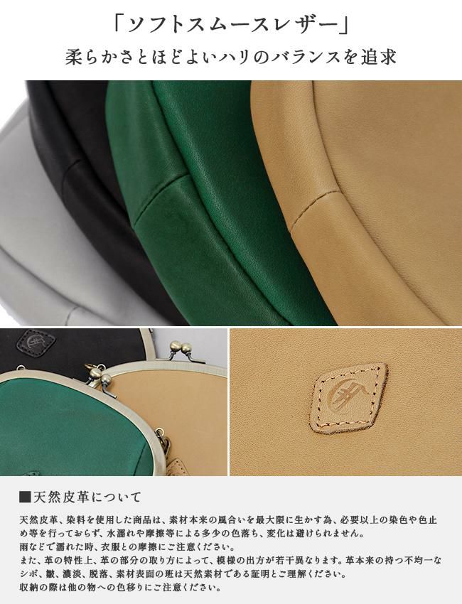 クレドラン アンファ ショルダーバッグ CLEDRAN cl3595