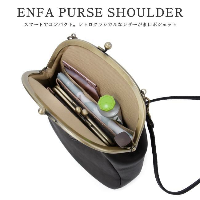 クレドラン アンファ ショルダーバッグ CLEDRAN cl3595