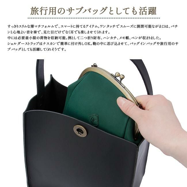 クレドラン アンファ ショルダーバッグ CLEDRAN cl3595