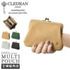 クレドラン アンファ ポーチ CLEDRAN cl3596