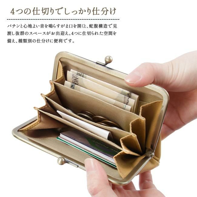 クレドラン アンファ ポーチ CLEDRAN cl3596