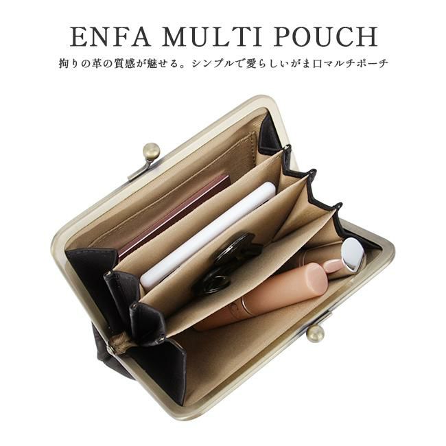 クレドラン アンファ ポーチ CLEDRAN cl3596