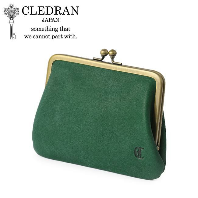 クレドラン アンファ ポーチ CLEDRAN cl3596