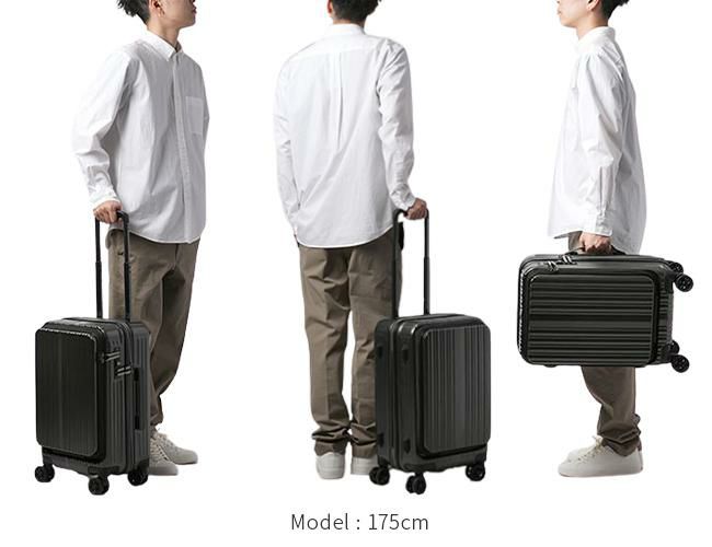 ワイズリー スパーク スーツケース wise:ly 338-2450