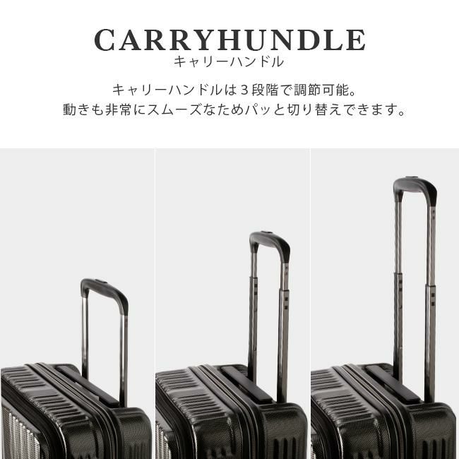 ワイズリー スパーク スーツケース 機内持込み 38L フロントオープン