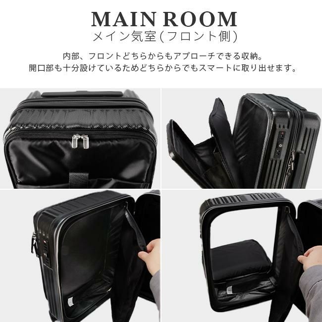 ワイズリー スパーク スーツケース wise:ly 338-2450