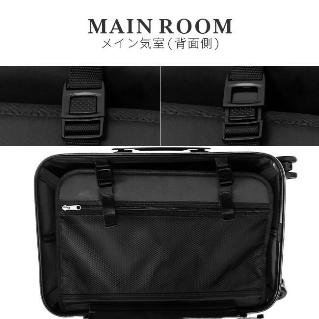 ワイズリー スパーク スーツケース wise:ly 338-2450