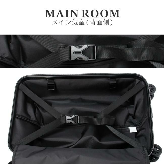 ワイズリー スパーク スーツケース wise:ly 338-2450