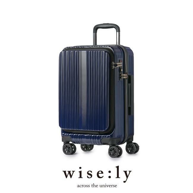 ワイズリー スパーク スーツケース wise:ly 338-2450