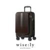 ワイズリー スパーク スーツケース wise:ly 338-2450