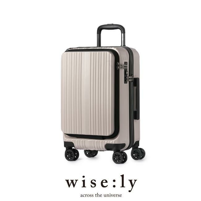 ワイズリー スパーク スーツケース wise:ly 338-2450